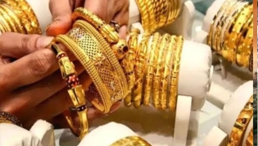 স্বর্ণের দাম ভরিপ্রতি কমল ১৬৩৩ টাকা